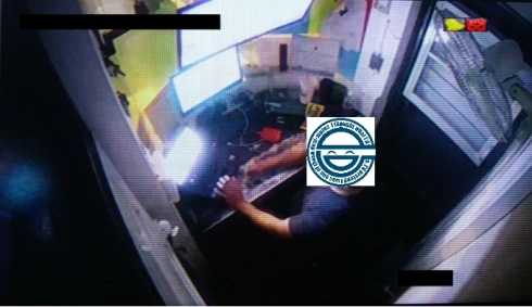 caseta de vigilancia